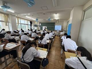 定期テスト３